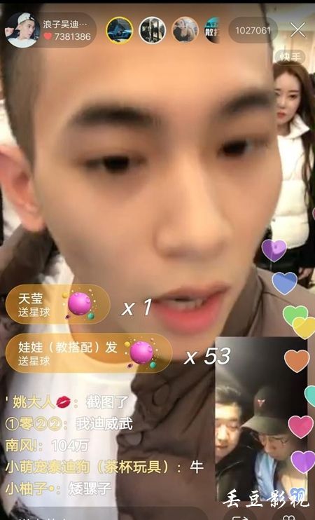 银行房产证贷款要什么条件